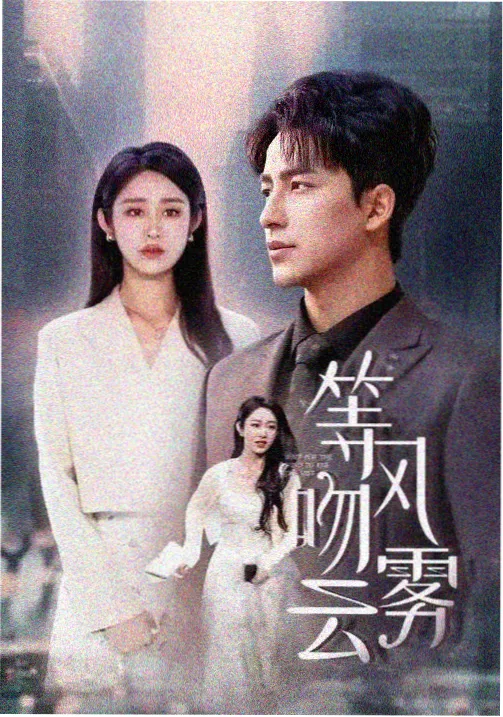 沉默的羔羊